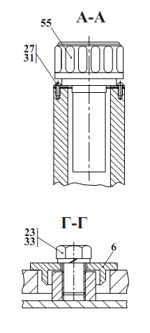 Бак гидравлический 2661-01(3)