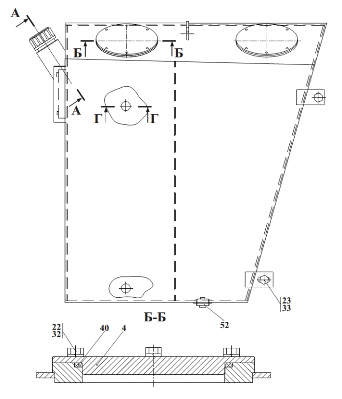 Бак гидравлический 