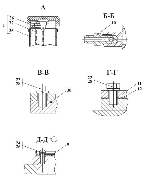 Бак топливный 332В, В4,С4-02(3)