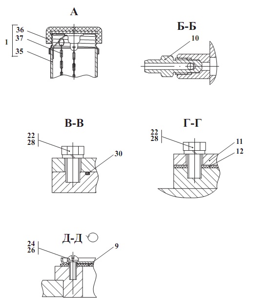 Бак топливный 342В, В4, В4-01, С4, С4-01, Р(3)