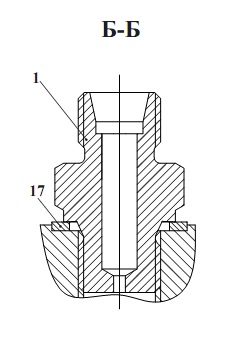 Блок гидроаппаратов 2551(2)