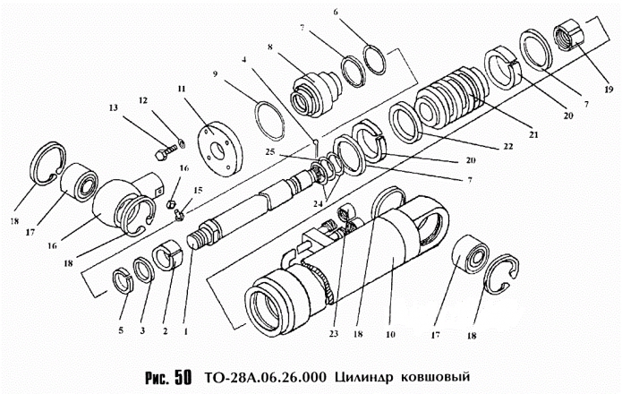 Цилиндр ковшовый 342c(1)