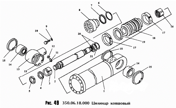 Цилиндр ковшовый 352 (ТО-18Б)