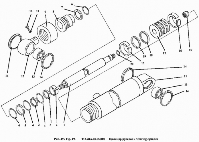 Цилиндр рулевой 342a(1)