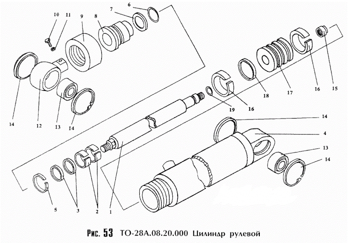 Цилиндр рулевой 352 (ТО-18Б)