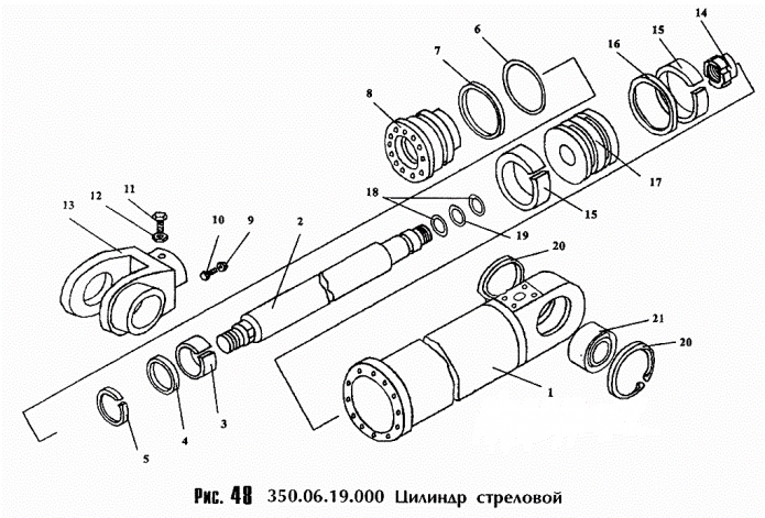 Цилиндр стреловой 352 (ТО-18Б)