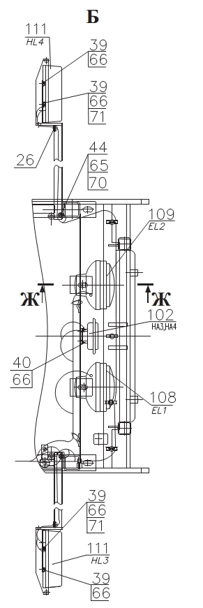 Электросистема 2243В(5)