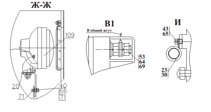 Электросистема 2243В(7)