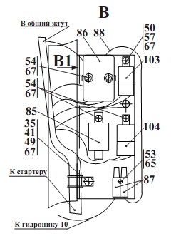 Электросистема 2551(2)