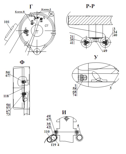 Электросистема 2551(8)