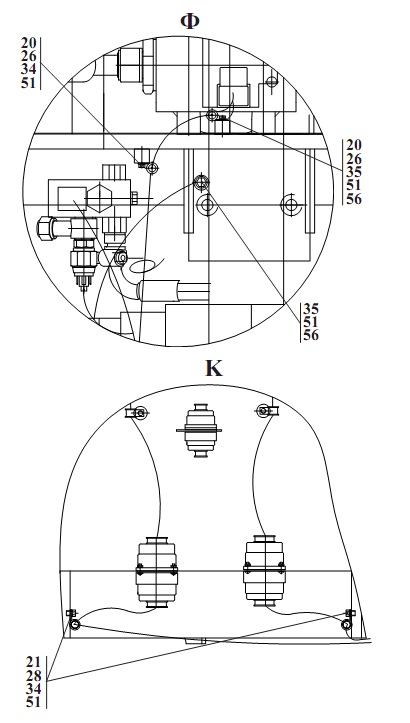 Электросистема 2661-01(8)