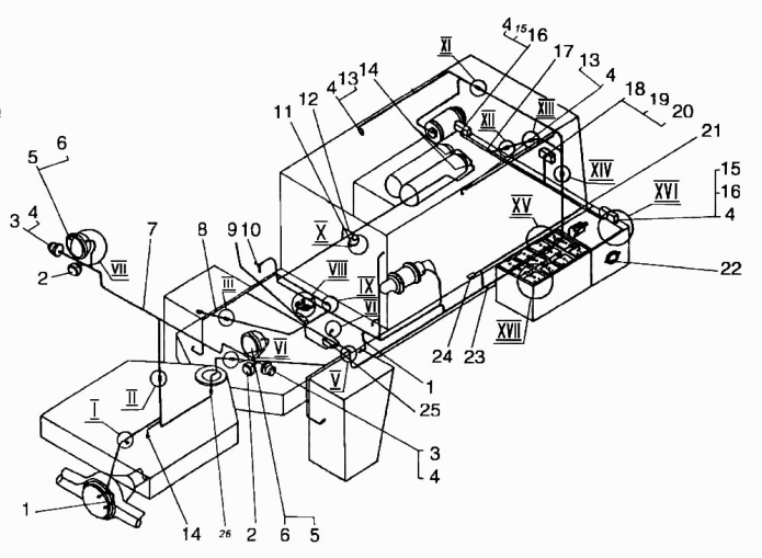 Электросистема 333(1)
