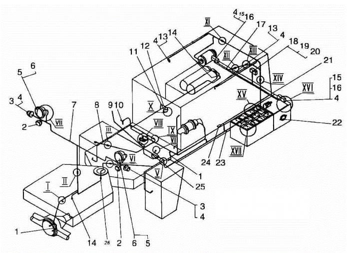 Электросистема 342(1)