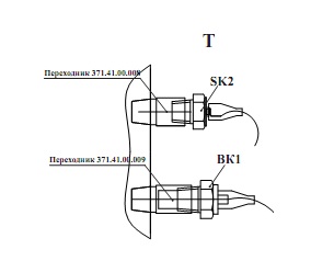 Электросистема 371(6)