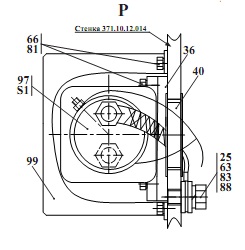 Электросистема 371(7)