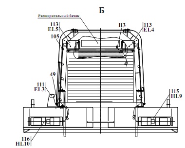 Электросистема 371(8)