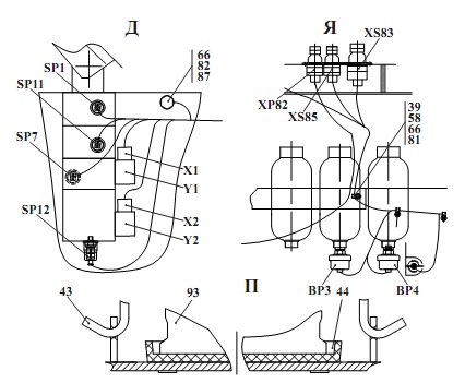 Электросистема 371(9)
