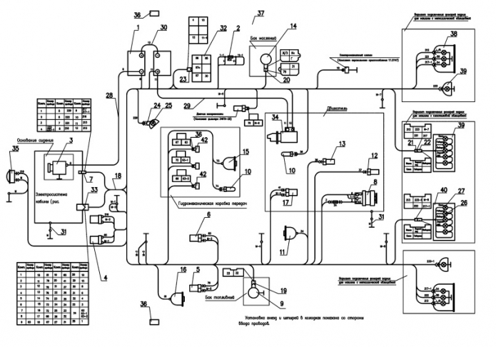 Электросистема 451А(1)