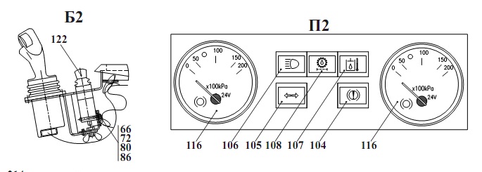 Электросистема кабины 2661-01(20)