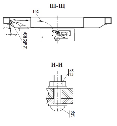 Электросистема кабины 2661-01(7)