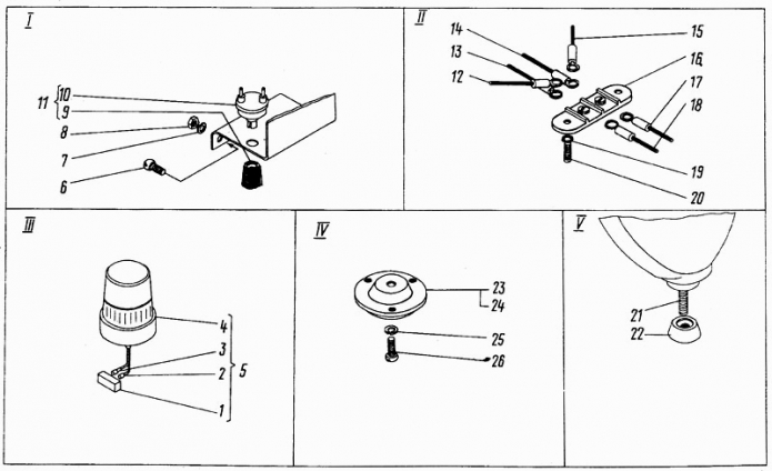 Электросистема кабины 342B(2)
