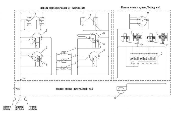 Электросистема пульта 6223(1)