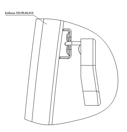 Фиксатор 320(1)