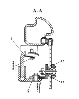 Фиксатор 320(3)