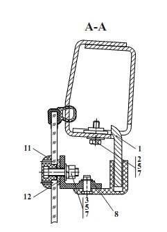 Фиксатор 320(5)
