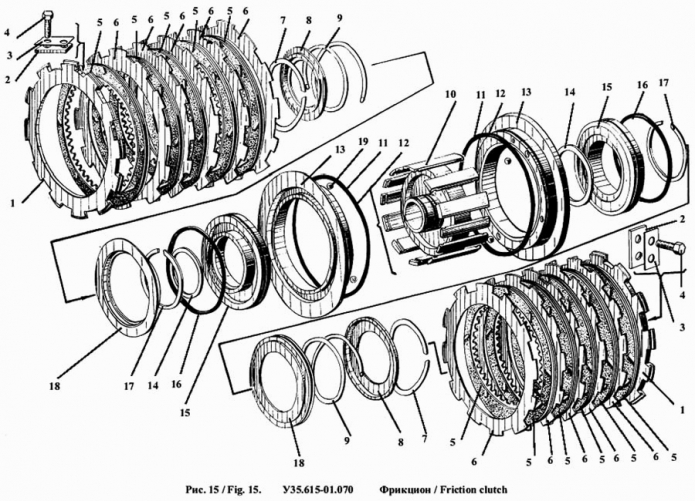 Фрикцион 342a(1)