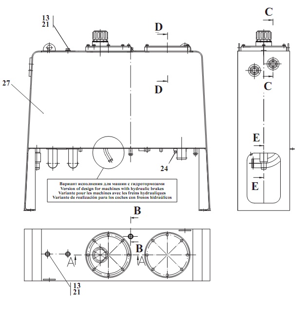 Гидробак 332В, В4,С4-02(1)