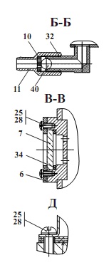 Гидробак 527(4)
