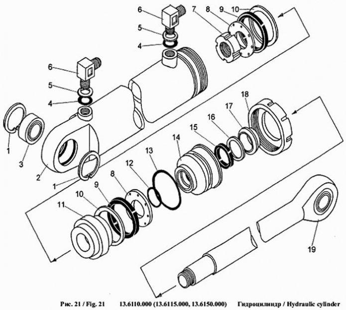 Гидроцилиндр 702b (ТО-49-40) (1)