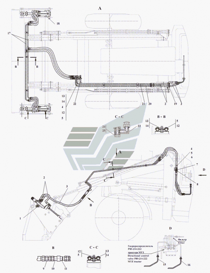 Гидросистема 702, 702А, 702А-01, 702B (6)