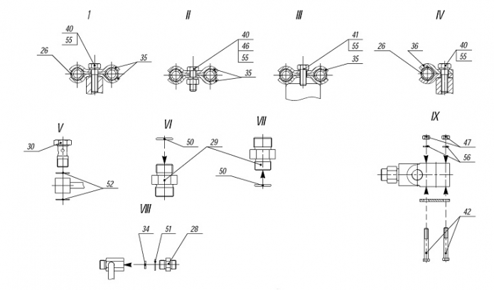 Гидросистема 702ЕА(5)