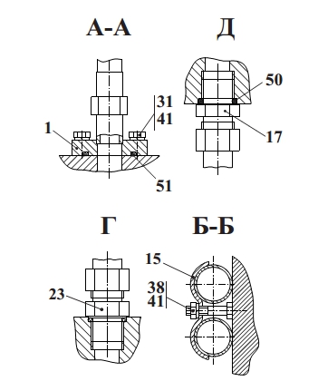 Гидросистема гидромеханической передачи 2243В(2)