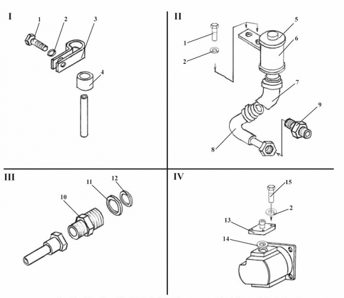 Гидросистема ГМП 342В(2)