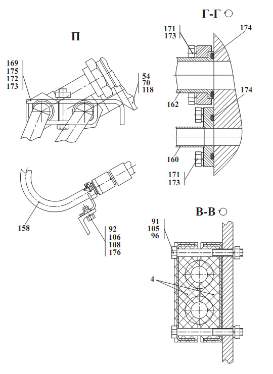 Гидросистема погрузочного оборудования 332В, В4,С4-02(5)