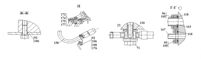 Гидросистема погрузочного оборудования 342В, В4, В4-01, С4, С4-01, Р(5)