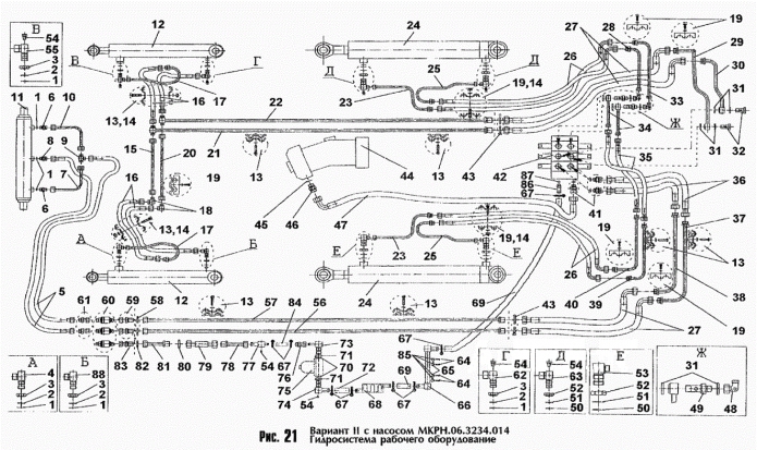 Гидросистема рабочего оборудования (вариант II) 208a(1)