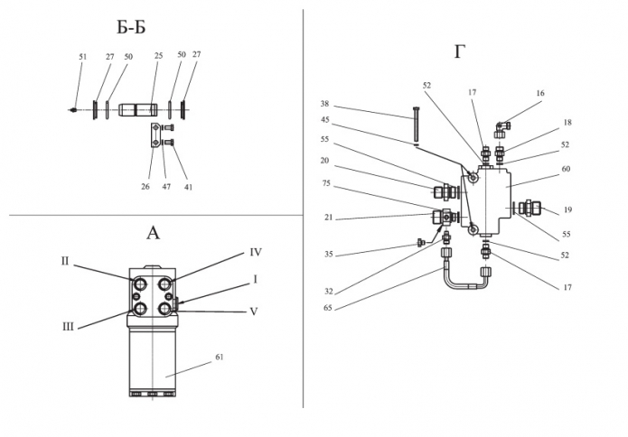 Гидросистема рулевого управления 325(1)