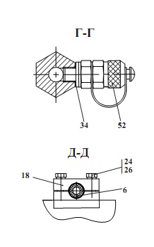 Гидросистема рулевого управления 527(4)
