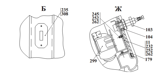 Кабина 2243В(7)