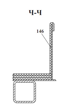 Кабина 2551(6)