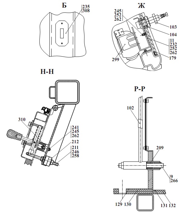 Кабина 2551(9)