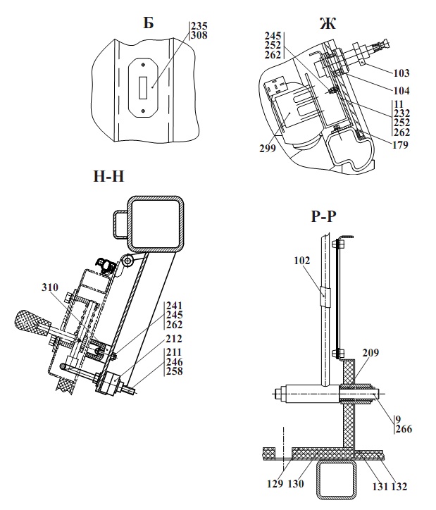 Кабина 2661-01(9)