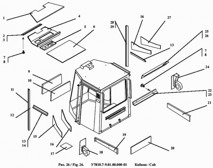 Кабина 342a(1)