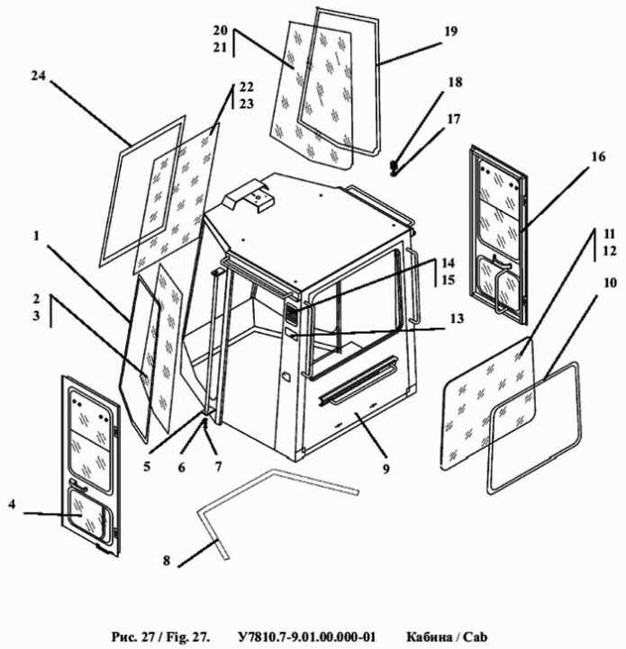 Кабина 342a(2)