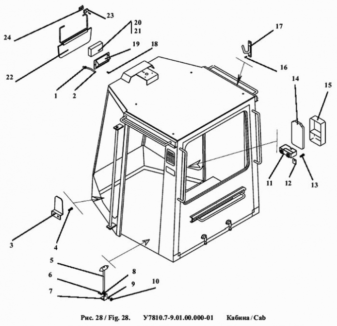 Кабина 342a(3)