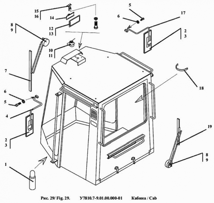 Кабина 342a(4)